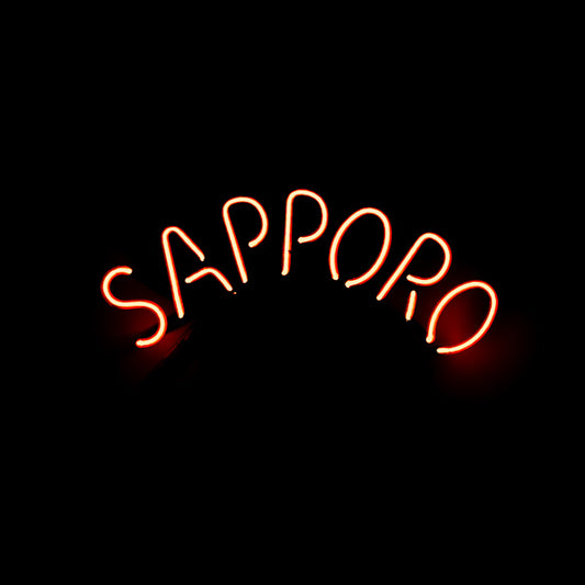 SAPPORO Single Stroke Word unit Replacement Tube - Neon Sign Part
