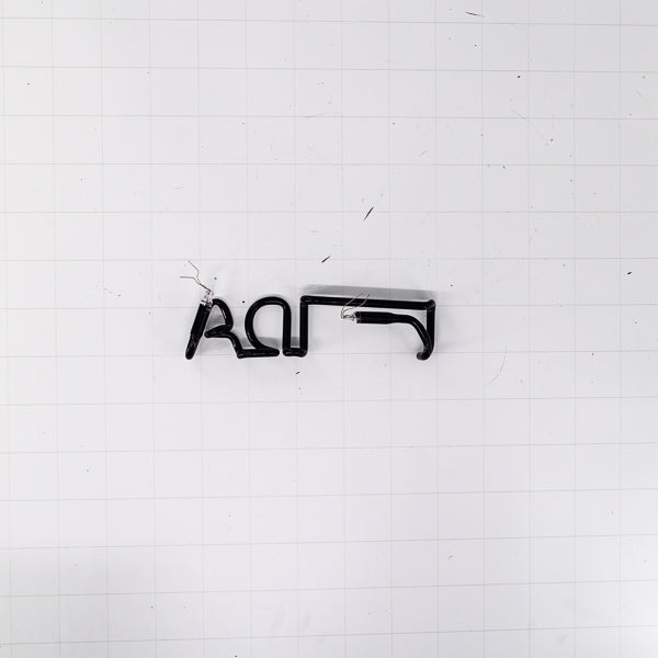 L IDA Single Stroke Word unit for Coors Light Florida Replacement Tube - Neon Sign Part