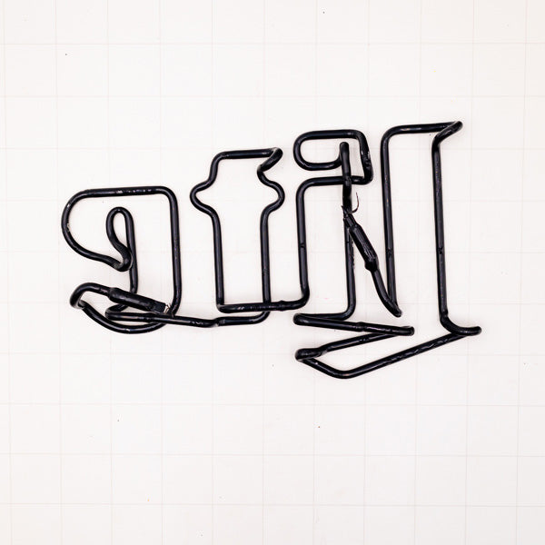 Lite Double Stroke Word Unit for Miller Lite Neon Sign Replacement Tube