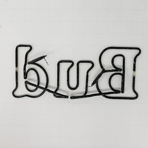 Bud Double Stroke Word unit for Bud N Burgers Replacement Tube - Neon Sign Part