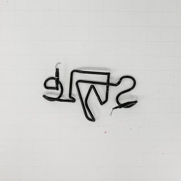 Style Single Stroke word unit for Old Style Replacement Tube - Neon Sign Part