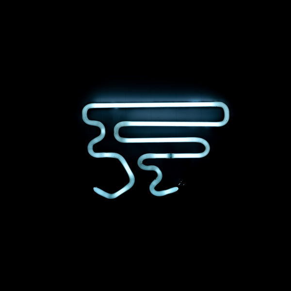 Unknown / Mystery Grid / Backlight Replacement Tube - Neon Sign Part