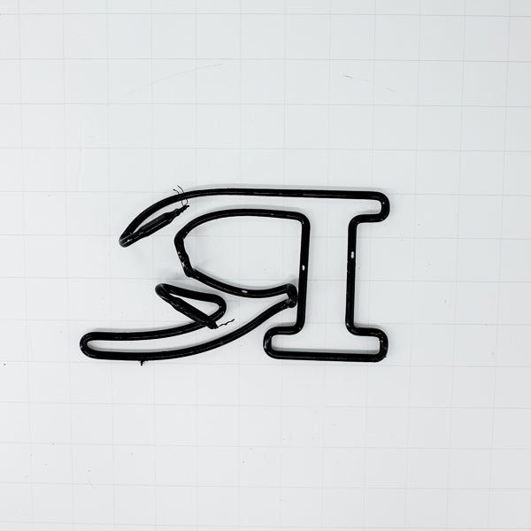 R Double Stroke Word unit for Unknown Replacement Tube - Neon Sign Part