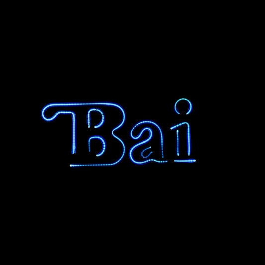Bai Double Stroke Word unit Replacement Tube - Neon Sign Part