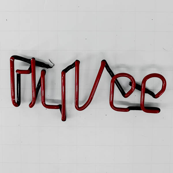 HyVee Single Stroke Word unit Replacement Tube - Neon Sign Part