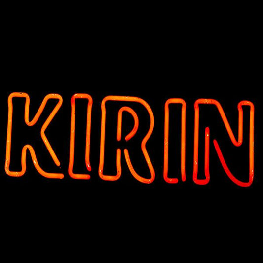 KIRIN Neon Sign Replacement Tube