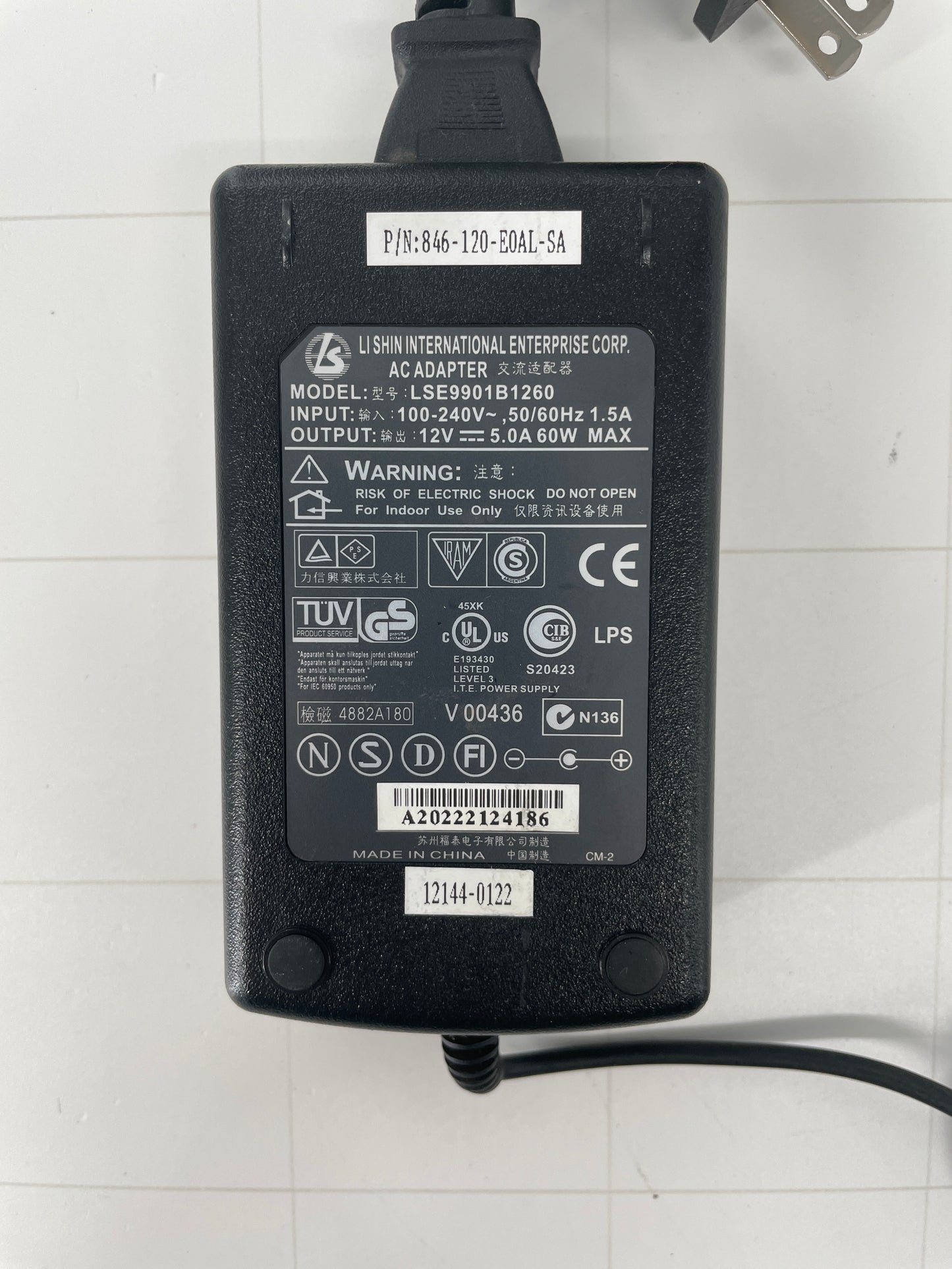 Enhance EH-12C Motion Controller Power Supply & Output Cord