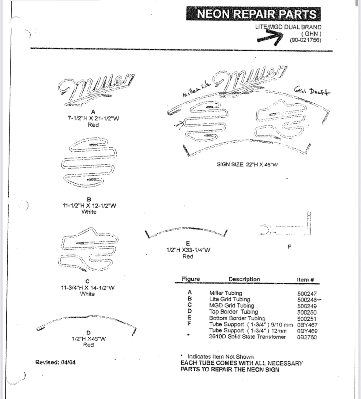 MGD Grid Backlight for GHN Lite/MGD Oval Dual Brand Replacement Tube - Neon Sign Part