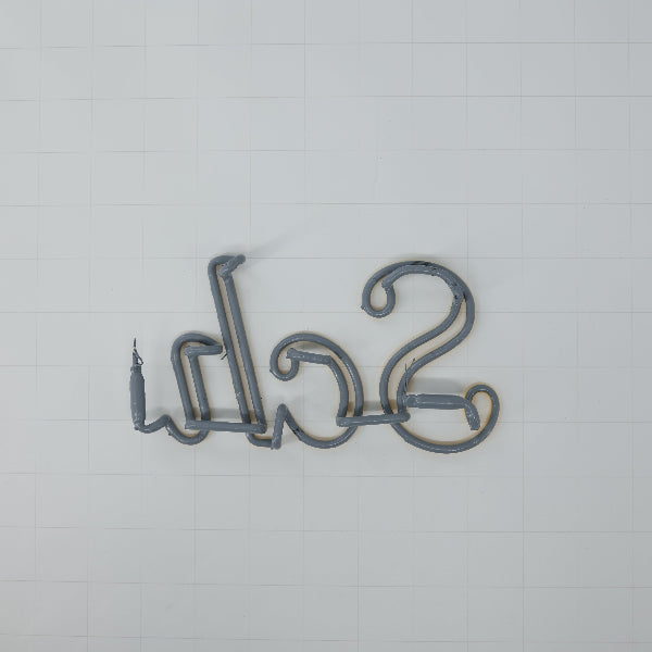 Sch Double Stroke Word unit for Schlitz Replacement Tube - Neon Sign Part