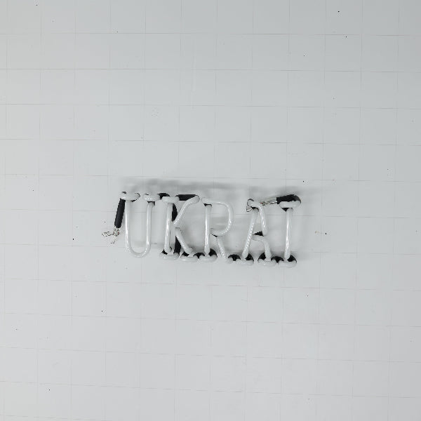 UKRAI Single Stroke Word unit for Pabst Beer Custom Name / City Ukrainian VG Replacement Tube - Neon Sign Part