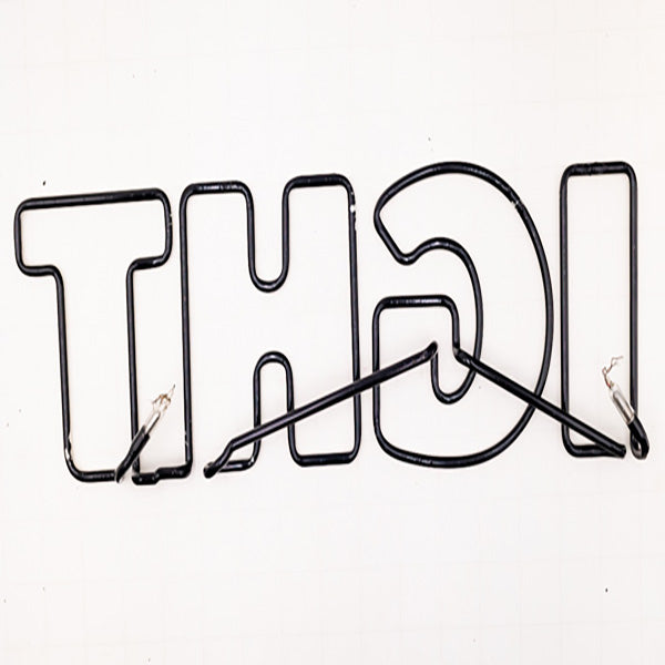 IGHT Double Stroke Word Unit Replacement Tube - Neon Sign Part Used